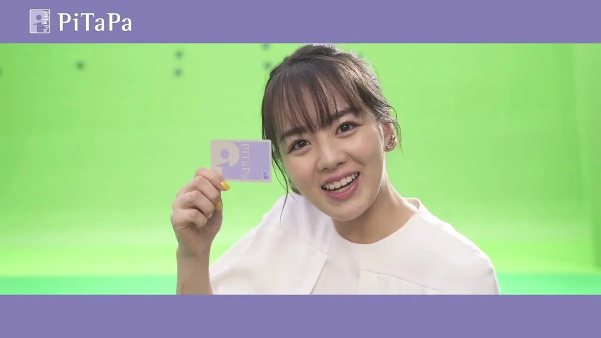 PiTaPaのCMに出演女優は伊原六花！本名？年齢や身長は？