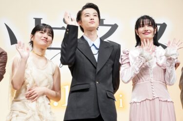 窪塚愛流の母親は誰？弟もいるって本当？複雑な家族関係とは